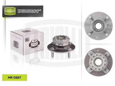 Ступица колеса заднего в сборе TRIALLI MR0887