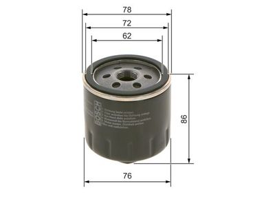 Фильтр масляный BOSCH 0451103318