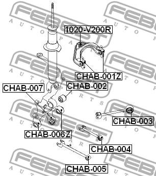 Опора шаровая заднего верхнего рычага FEBEST 1020V200R