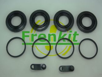 Ремкомплект суппорта тормозного переднего FRENKIT 242050