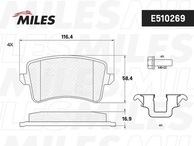 Колодки тормозные задние Miles E510269