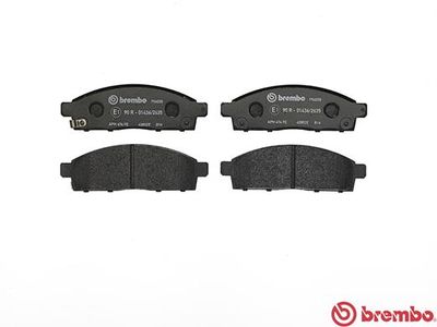 Колодки тормозные дисковые передние BREMBO P54038