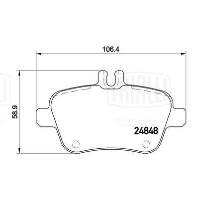 Колодки тормозные дисковые задние TRIALLI PF4067