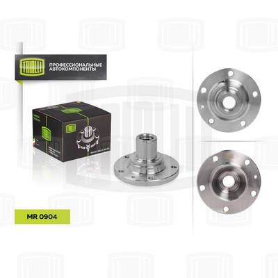 Ступица передняя TRIALLI MR0904