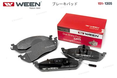Колодки тормозные дисковые передние WEEN 1511305