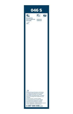 Щетка стеклоочистителя каркасная комплект BOSCH 3397005046