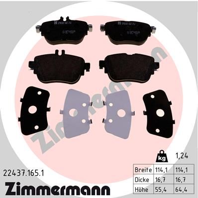 Комплект тормозных колодок ZIMMERMANN 224371651