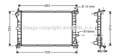 Радиатор системы охлаждения AVA FD2379