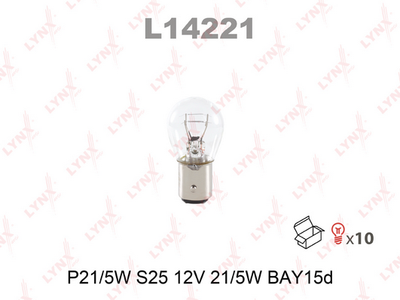 Лампа накаливания LYNXauto L14221