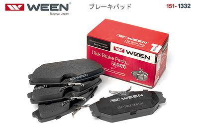 Колодки тормозные дисковые передние WEEN 1511332