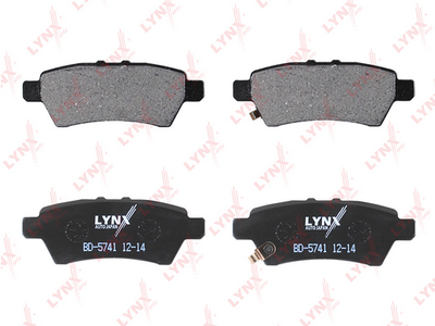 Колодки тормозные дисковые задние CTR GK0737
