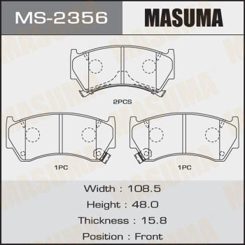 Колодки тормозные дисковые Masuma MS2356