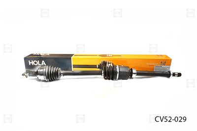 Привод в сборе правый HOLA CV52029