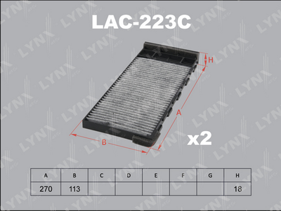Фильтр салона LYNXauto LAC223C