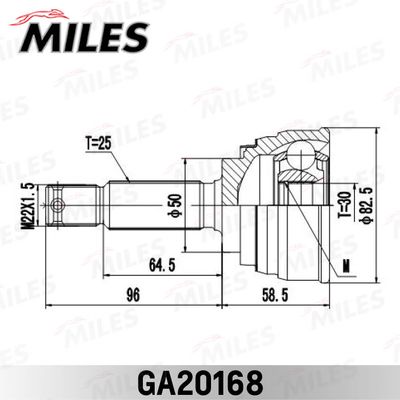 ШРУС наружный Miles GA20168