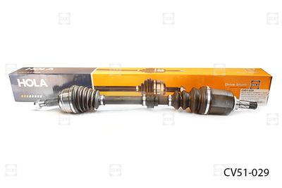 Привод в сборе левый HOLA CV51029