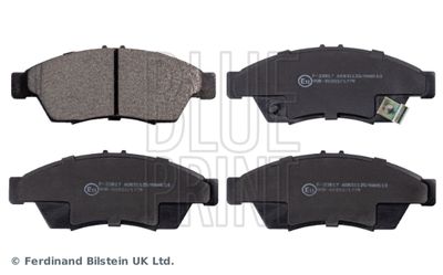 Колодки тормозные дисковые передние SB NAGAMOCHI BP29804