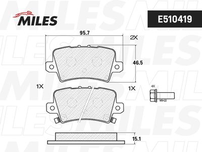 Колодки тормозные задние Miles E510419