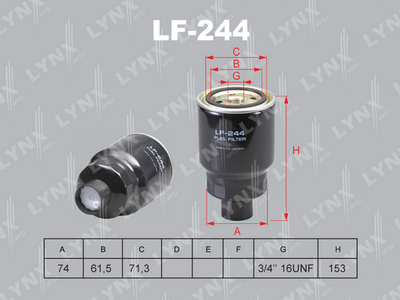 Фильтр топливный LYNXauto LF244