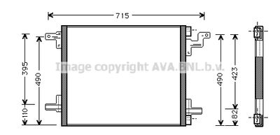 Радиатор кондиционера AVA MS5270