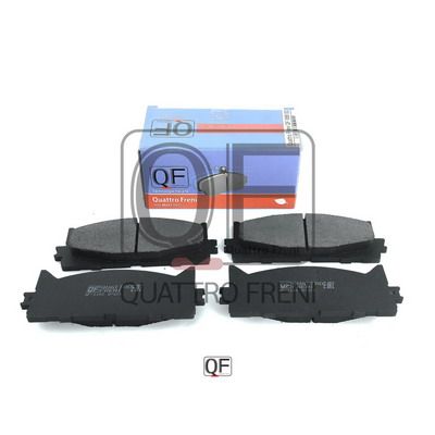 Колодки тормозные передние QUATTRO FRENI QF68800