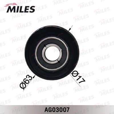 Ролик ремня приводного Miles AG03007