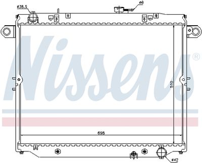 Радиатор охлаждения NISSENS 64882