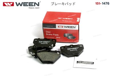 Колодки тормозные дисковые WEEN 1511476