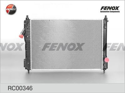 Радиатор охлаждения FENOX RC00346