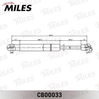 Амортизатор капота Miles CB00033
