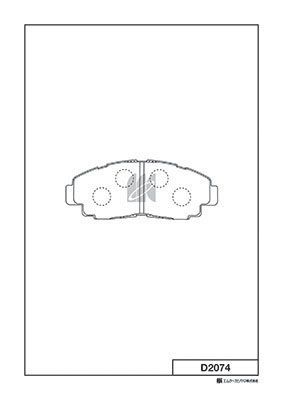 Колодки тормозные MK KASHIYAMA D2074