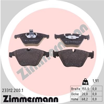 Колодки тормозные передние ZIMMERMANN 233122001