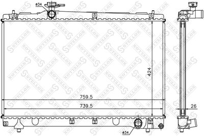 Радиатор системы охлаждения STELLOX 1026320SX