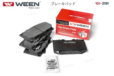 Колодки тормозные дисковые WEEN 1512191
