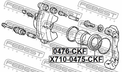 Пыльник поршня суппорта тормозного переднего FEBEST X7100475CKF