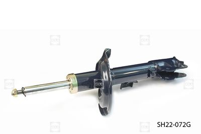 Амортизатор передний правый HOLA SH22072G