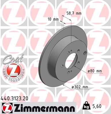 Диск тормозной задний ZIMMERMANN 440312320