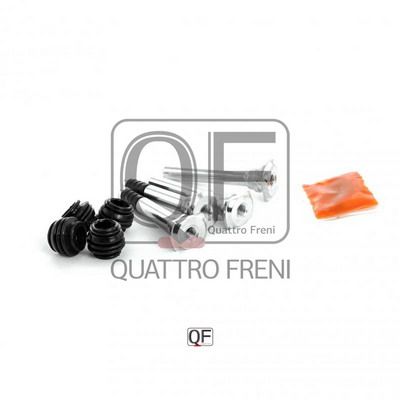 Комплект направляющих тормозного суппорта переднего QUATTRO FRENI QF00Z00011