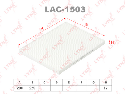 Фильтр салона BIG FILTER GB9842