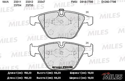 Колодки тормозные передние Miles E100268