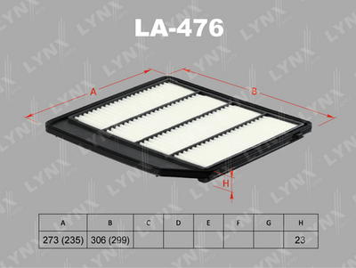 Фильтр воздушный LYNXauto LA476