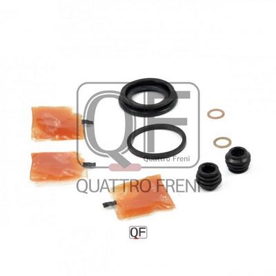 Ремкомплект тормозного суппорта заднего QUATTRO FRENI QF41F00019