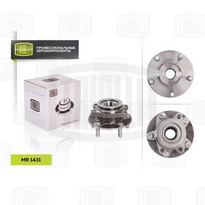 Ступица с подшипником в сборе передняя TRIALLI MR1431