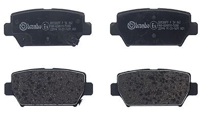 Колодки тормозные дисковые BREMBO P54062