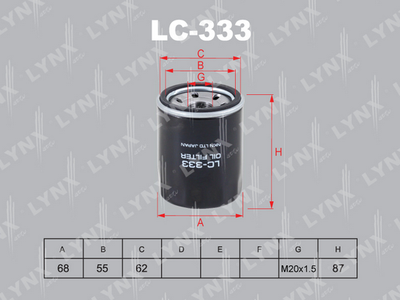 Фильтр масляный LYNXauto LC333