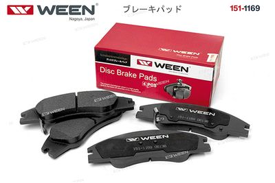 Колодки тормозные дисковые передние WEEN 1511169