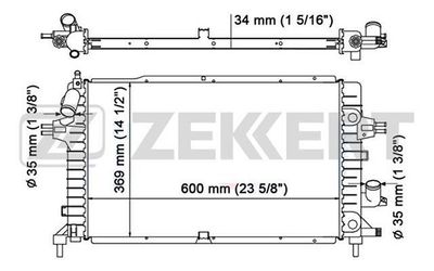 Радиатор системы охлаждения FREE-Z KK0162