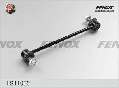 Тяга стабилизатора FENOX LS11060