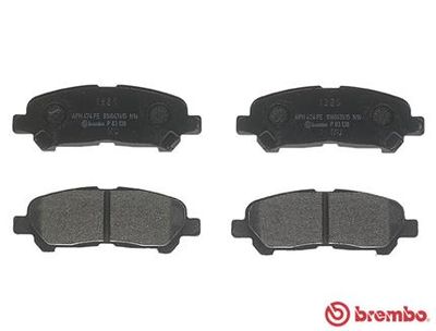 Колодки тормозные задние BREMBO P83138