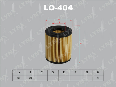 Фильтр масляный картридж LYNXauto LO404